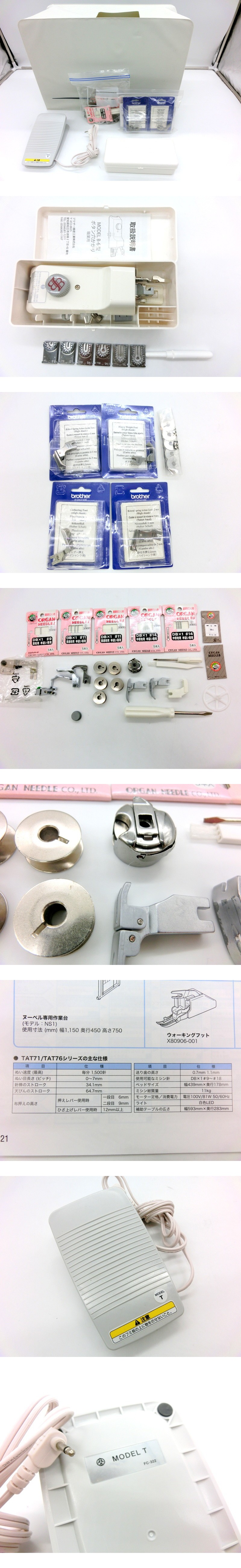 此商品圖像無法被轉載請進入原始網查看