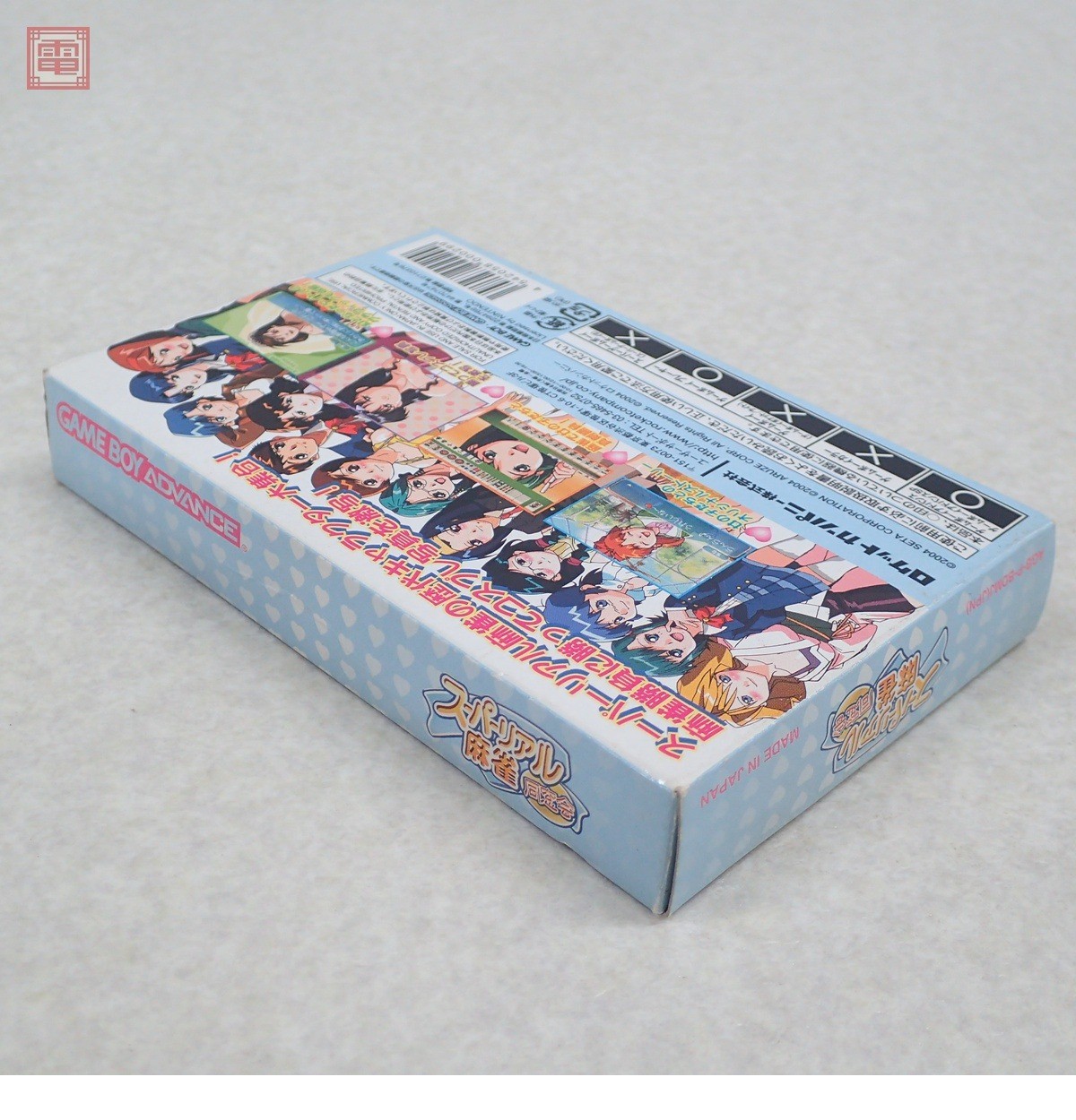 此商品圖像無法被轉載請進入原始網查看