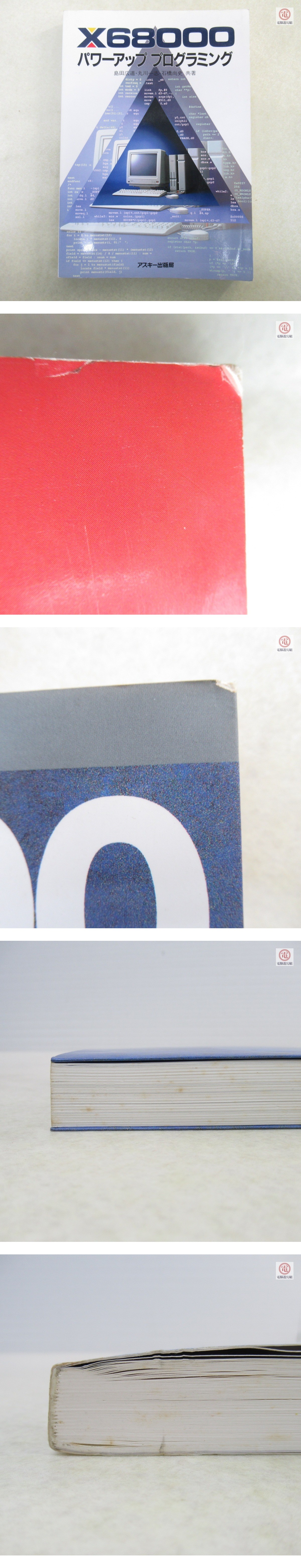 此商品圖像無法被轉載請進入原始網查看