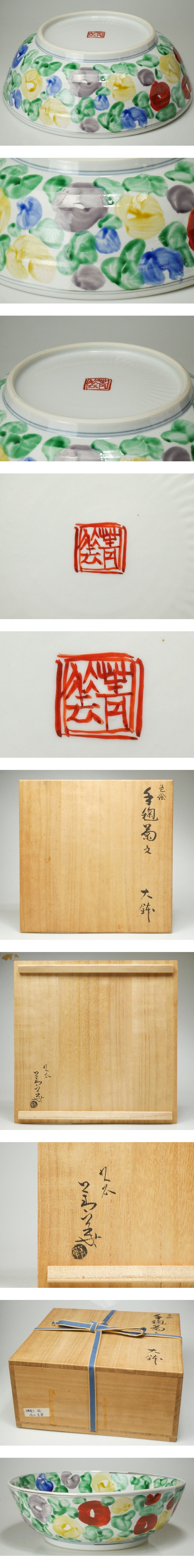 此商品圖像無法被轉載請進入原始網查看