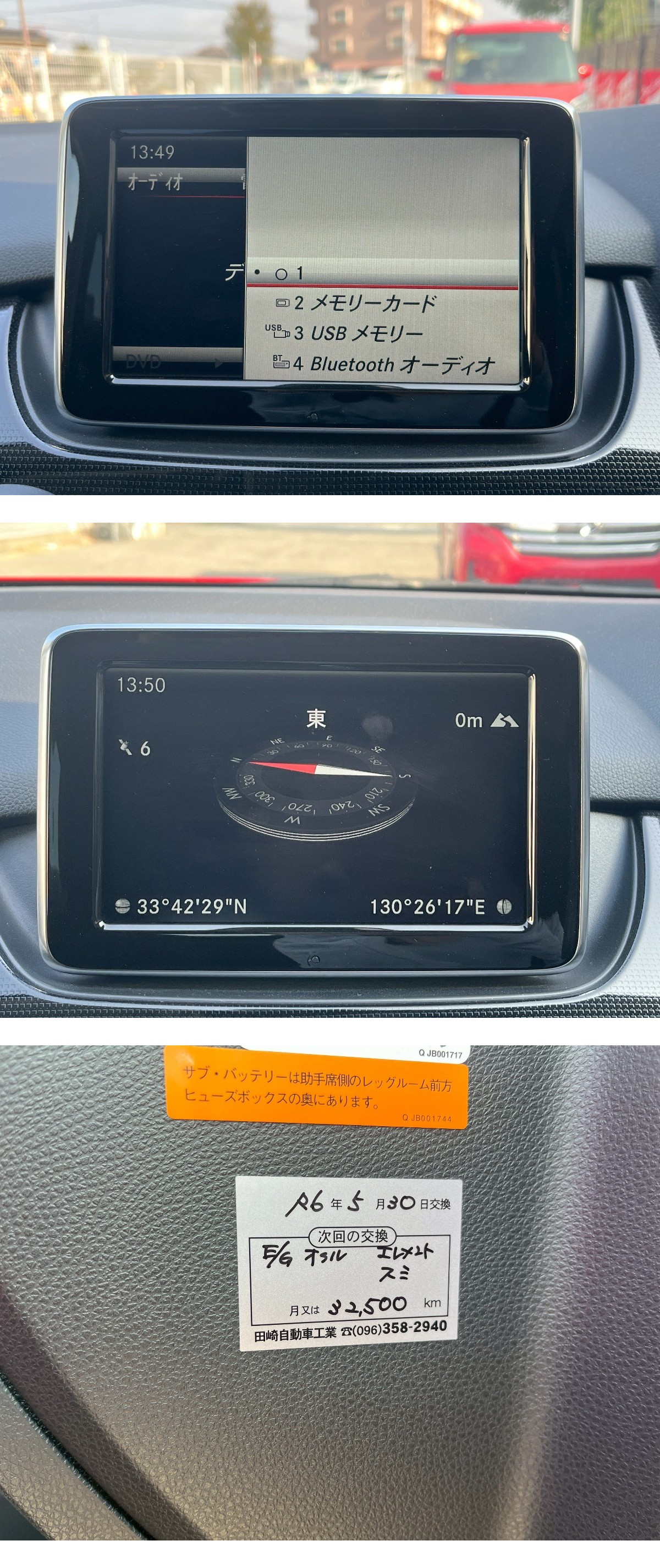 此商品圖像無法被轉載請進入原始網查看