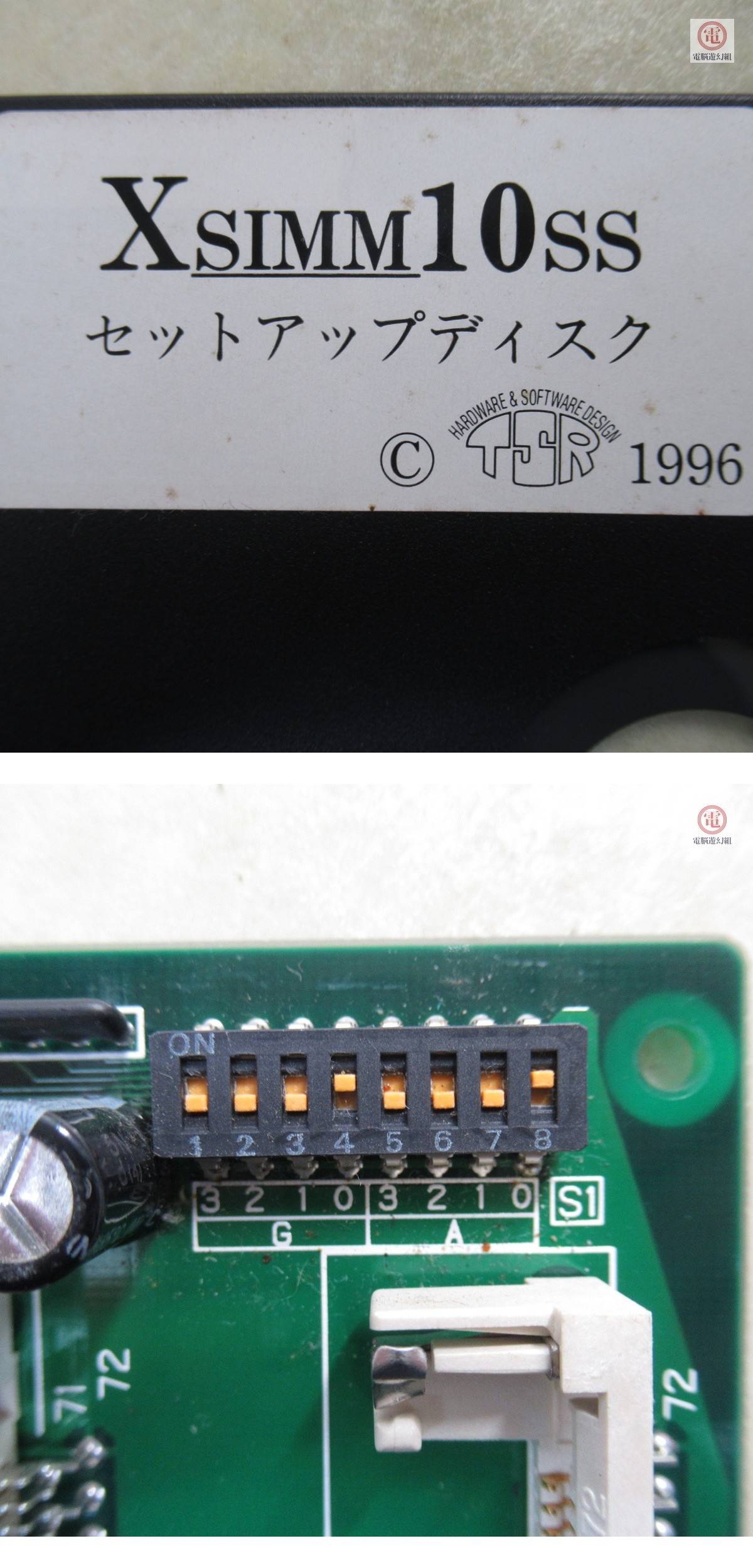 此商品圖像無法被轉載請進入原始網查看