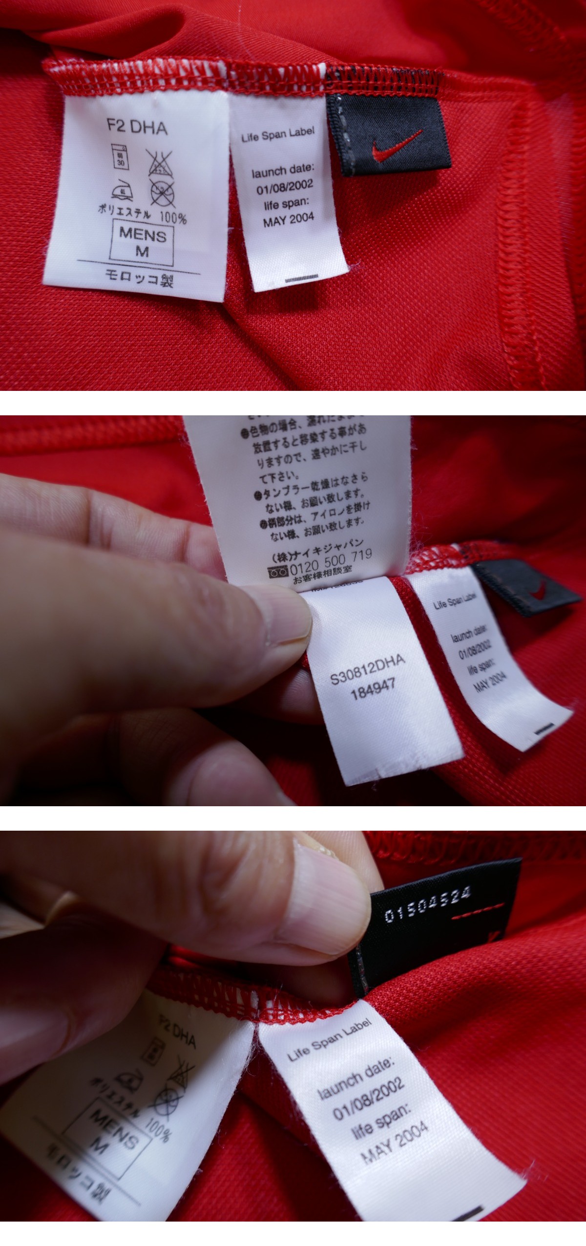 此商品圖像無法被轉載請進入原始網查看