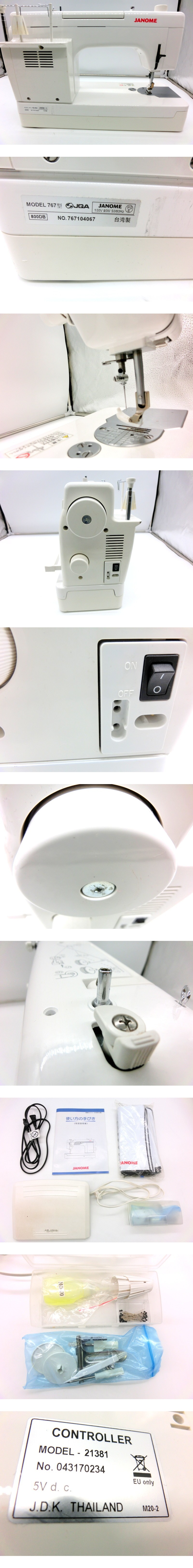 此商品圖像無法被轉載請進入原始網查看