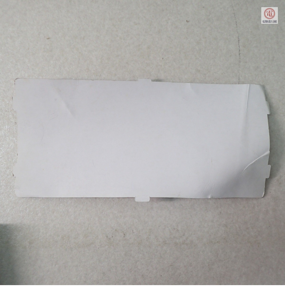 此商品圖像無法被轉載請進入原始網查看