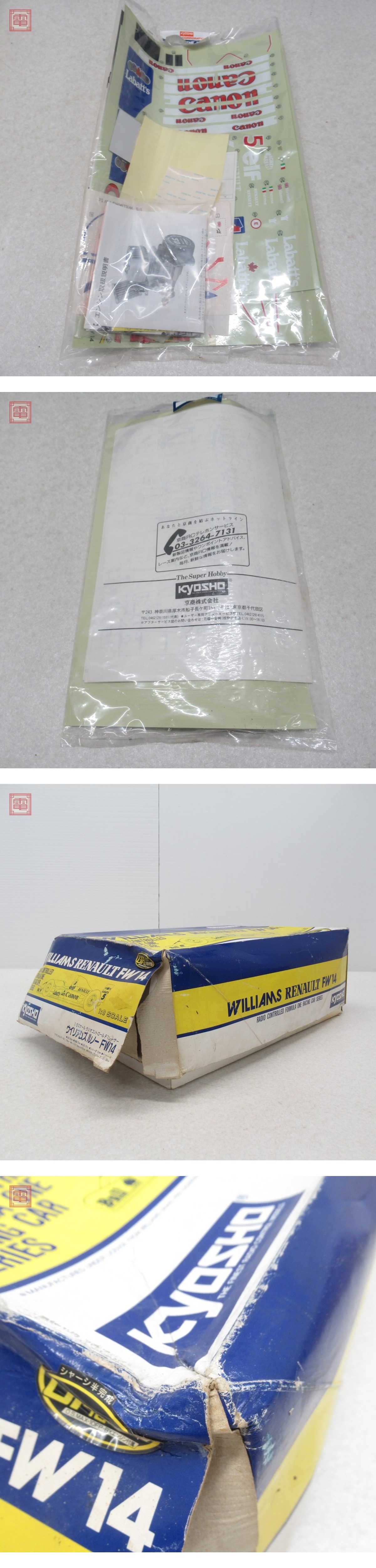 此商品圖像無法被轉載請進入原始網查看