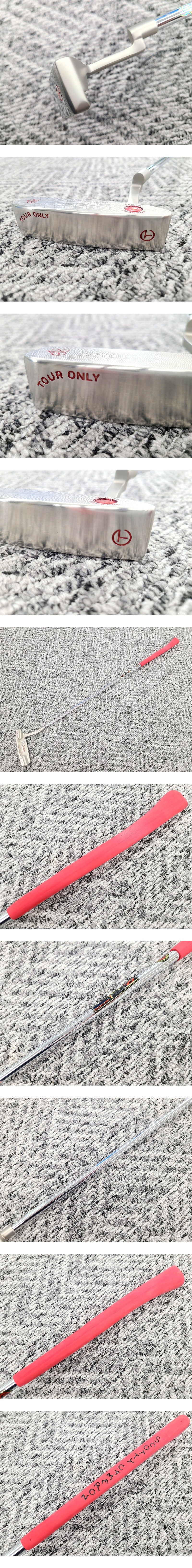 此商品圖像無法被轉載請進入原始網查看