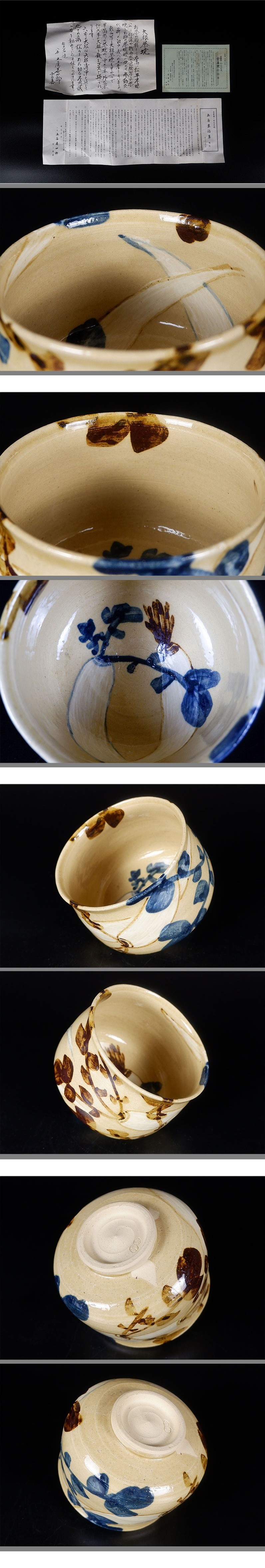 此商品圖像無法被轉載請進入原始網查看