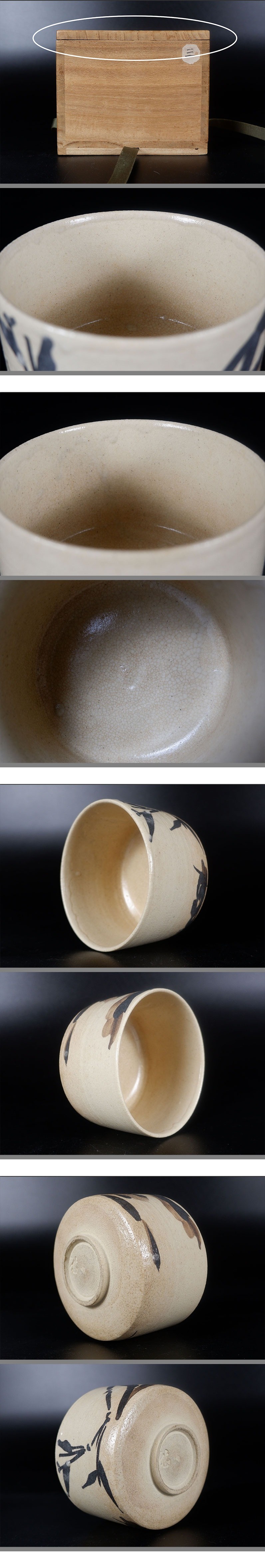 此商品圖像無法被轉載請進入原始網查看