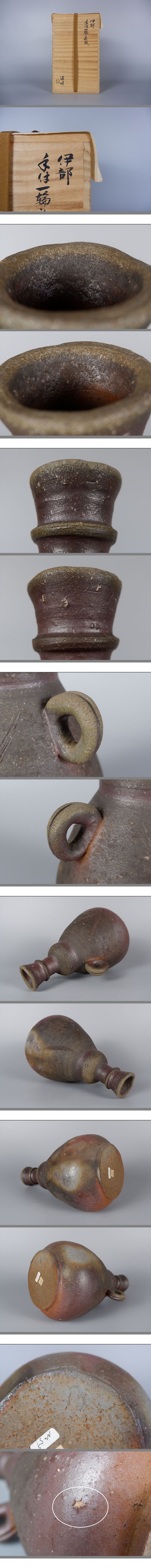 此商品圖像無法被轉載請進入原始網查看