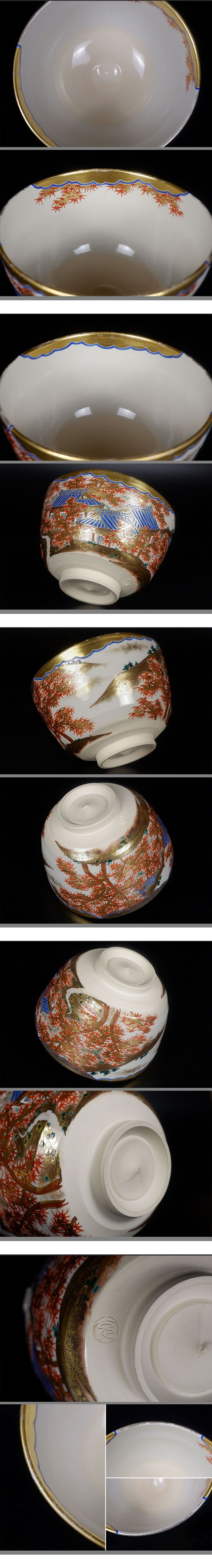 此商品圖像無法被轉載請進入原始網查看