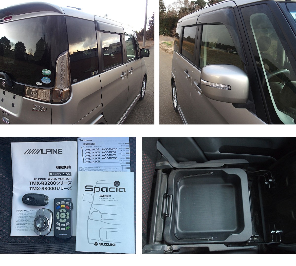 此商品圖像無法被轉載請進入原始網查看