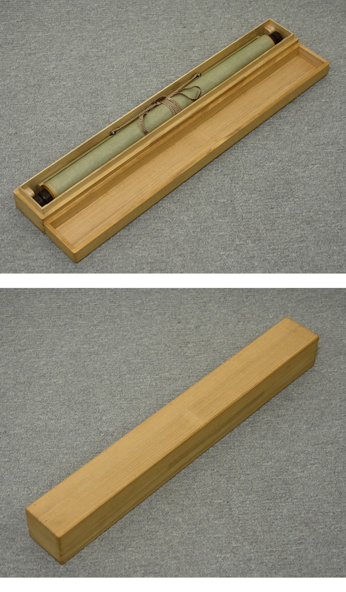 細野燕台 菜根譚 漢詩 三行書