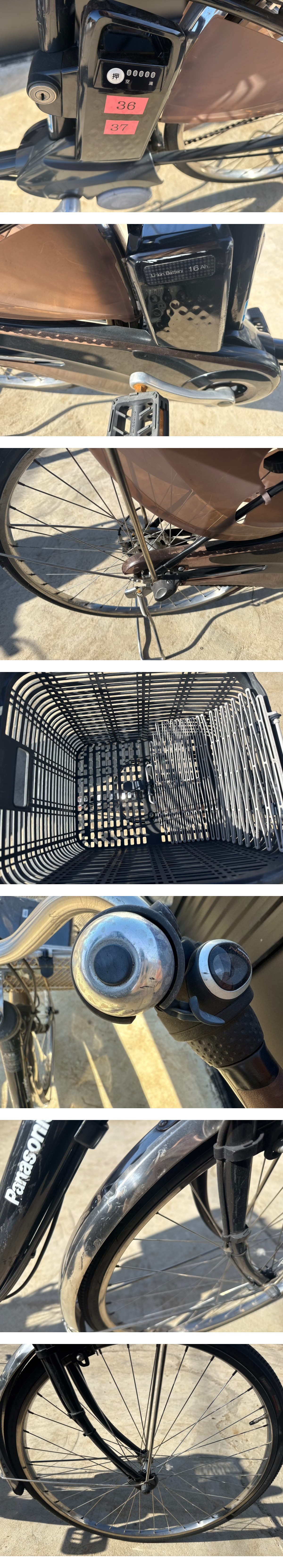 此商品圖像無法被轉載請進入原始網查看