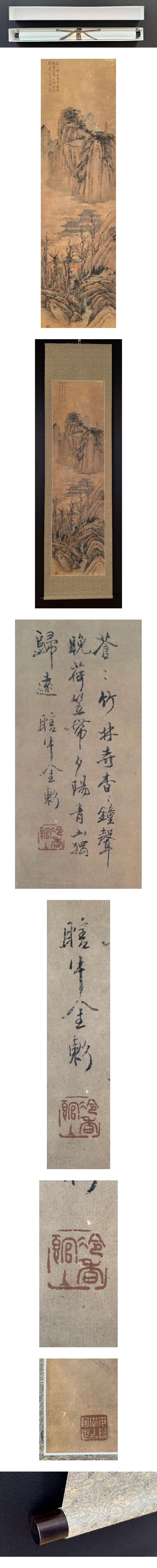 此商品圖像無法被轉載請進入原始網查看