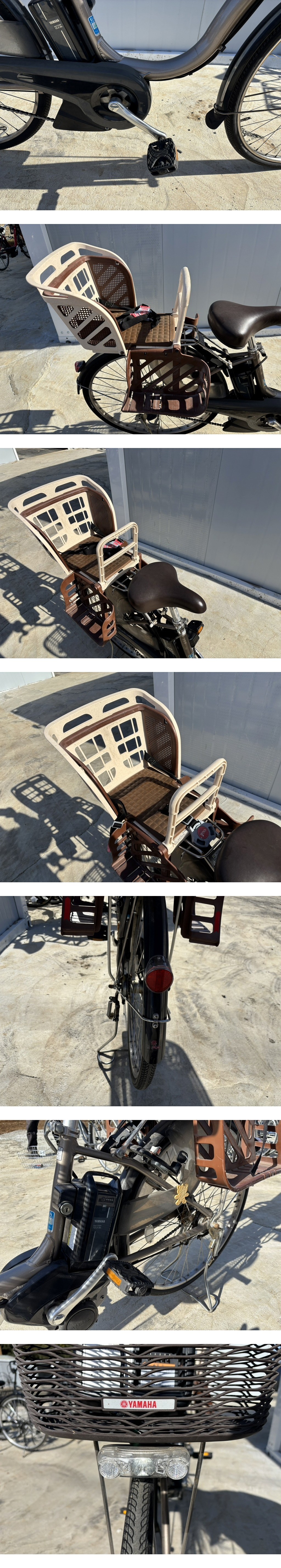 此商品圖像無法被轉載請進入原始網查看