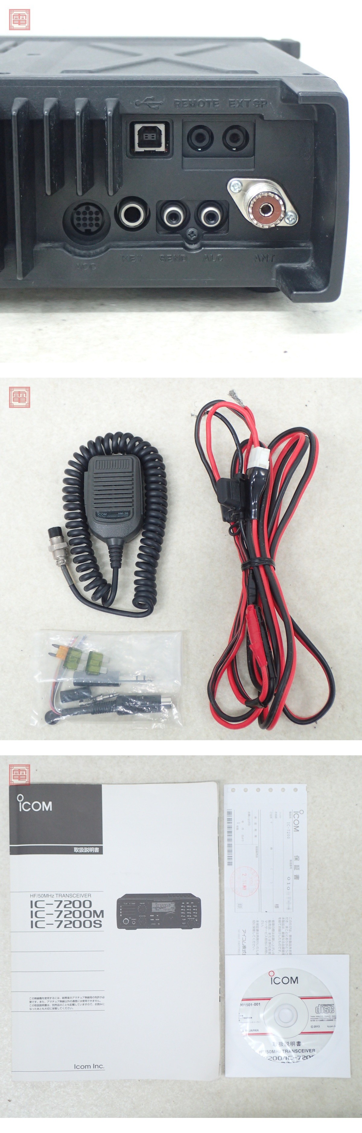 此商品圖像無法被轉載請進入原始網查看