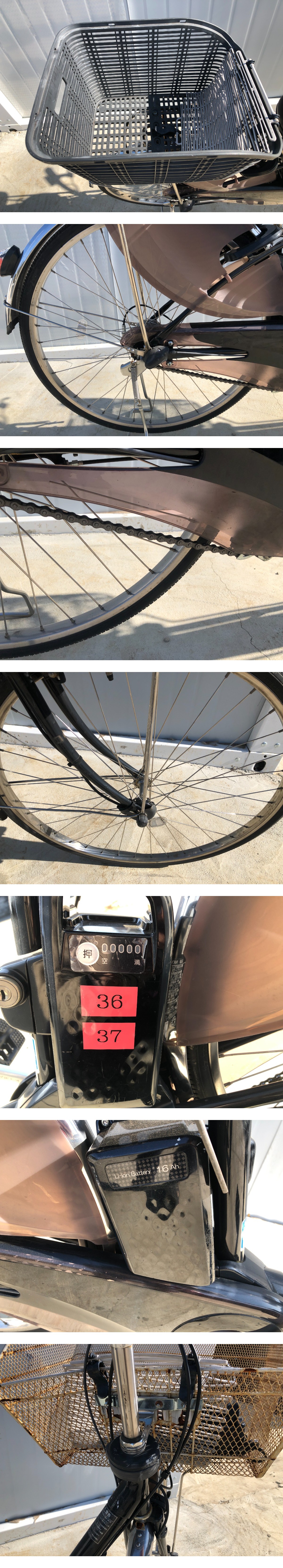 此商品圖像無法被轉載請進入原始網查看