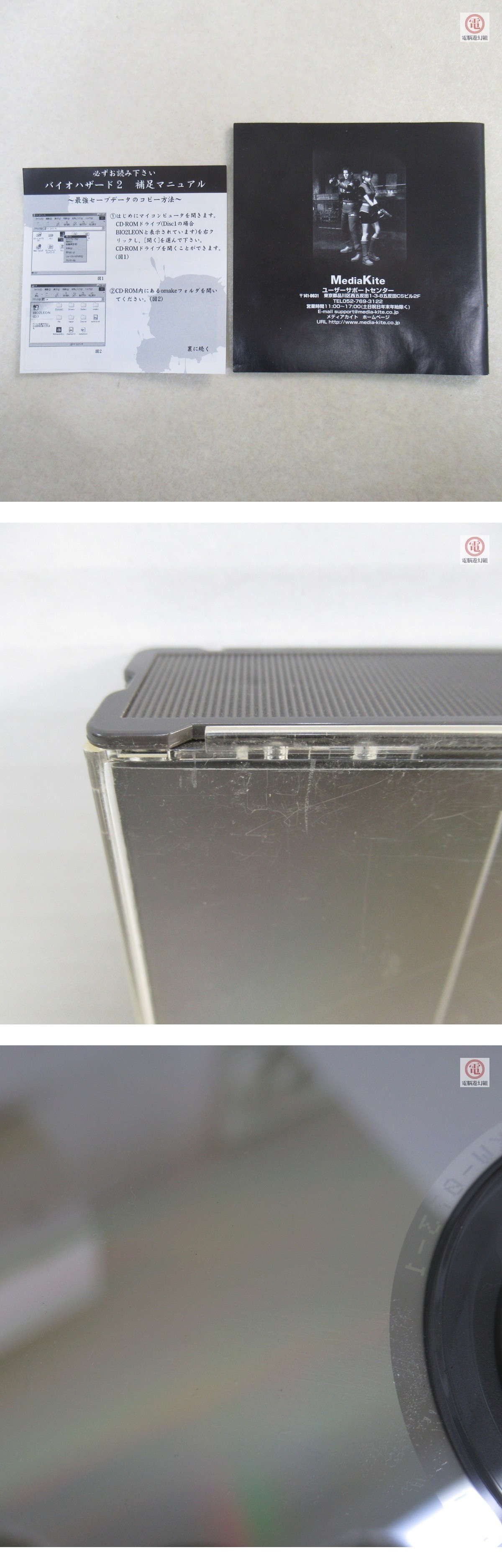 此商品圖像無法被轉載請進入原始網查看