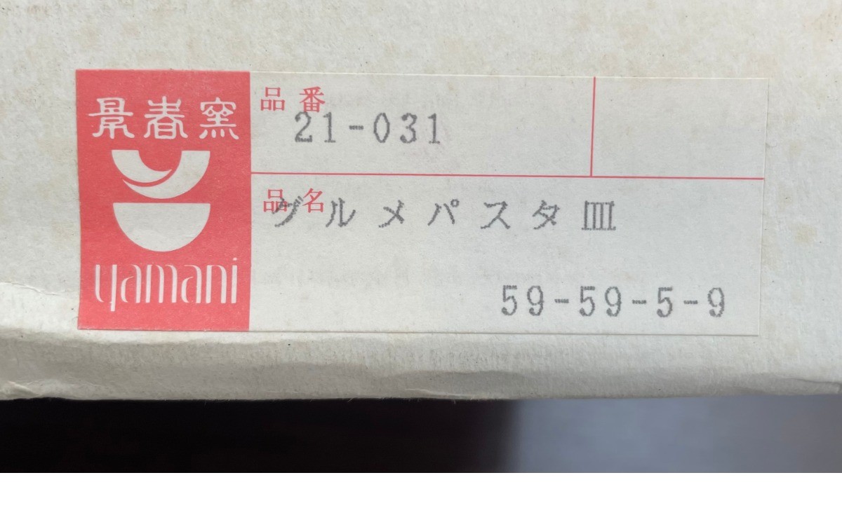 此商品圖像無法被轉載請進入原始網查看