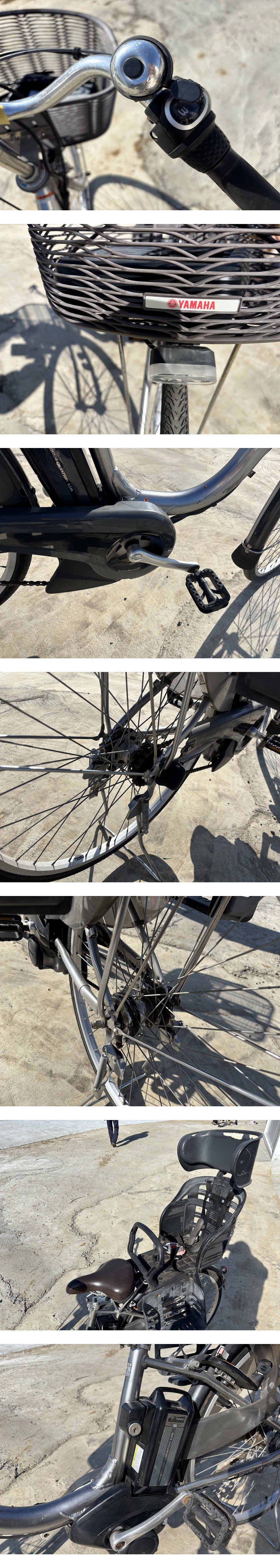 此商品圖像無法被轉載請進入原始網查看