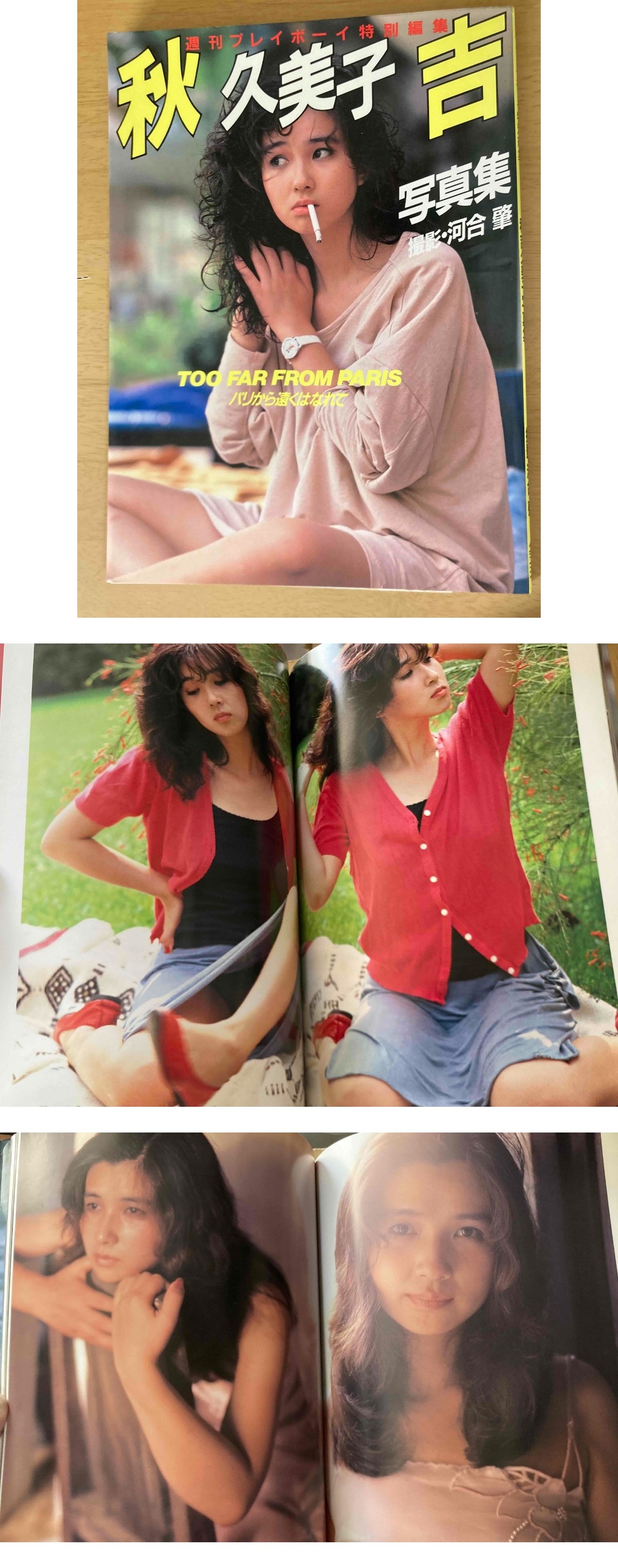 此商品圖像無法被轉載請進入原始網查看