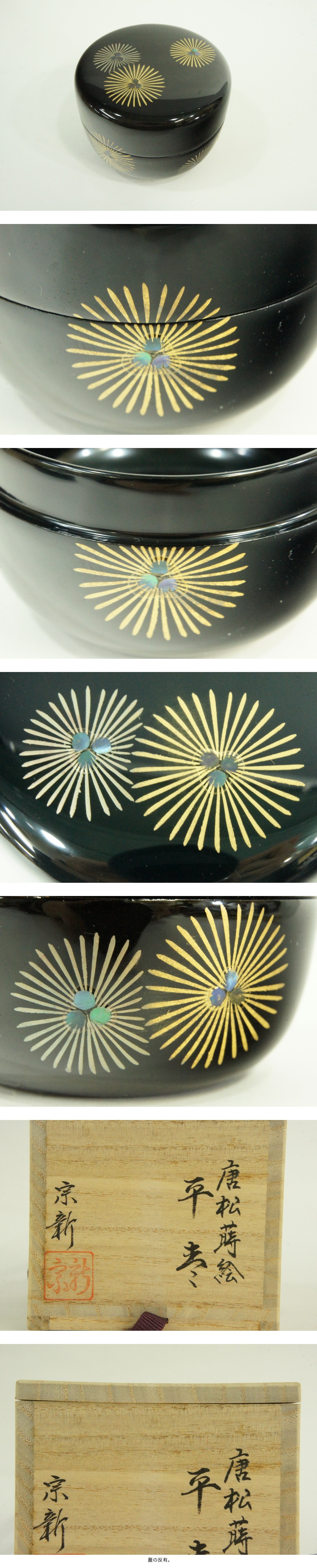 此商品圖像無法被轉載請進入原始網查看