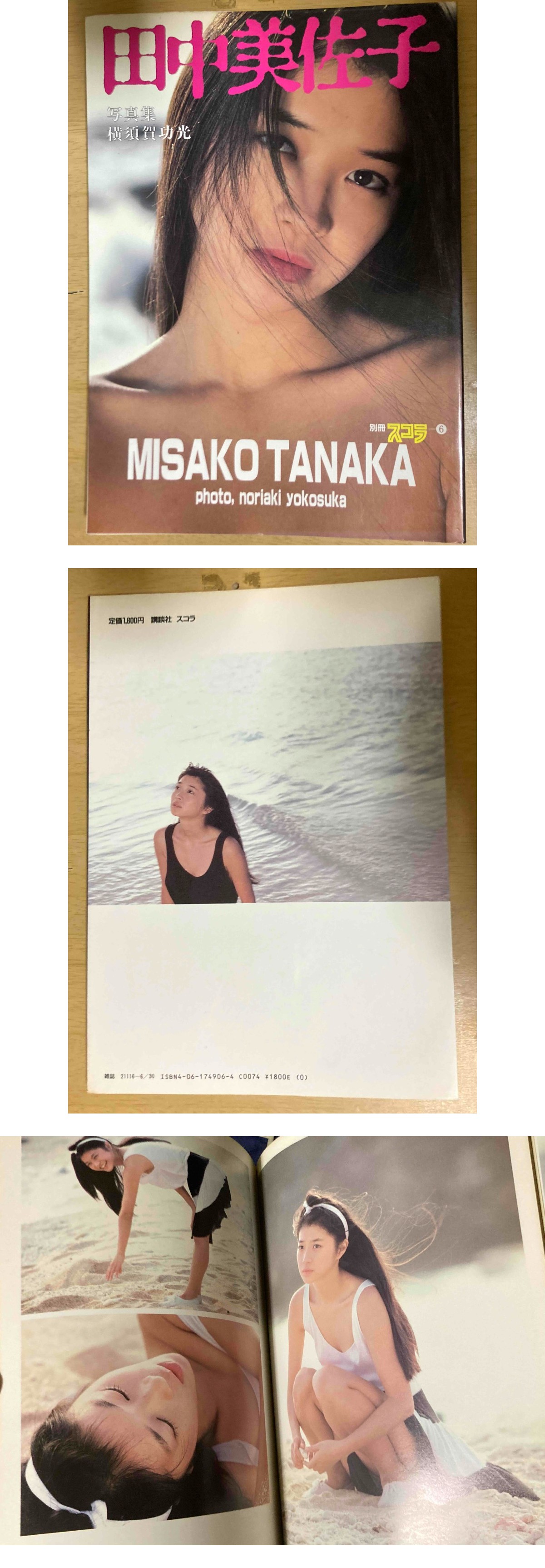 此商品圖像無法被轉載請進入原始網查看