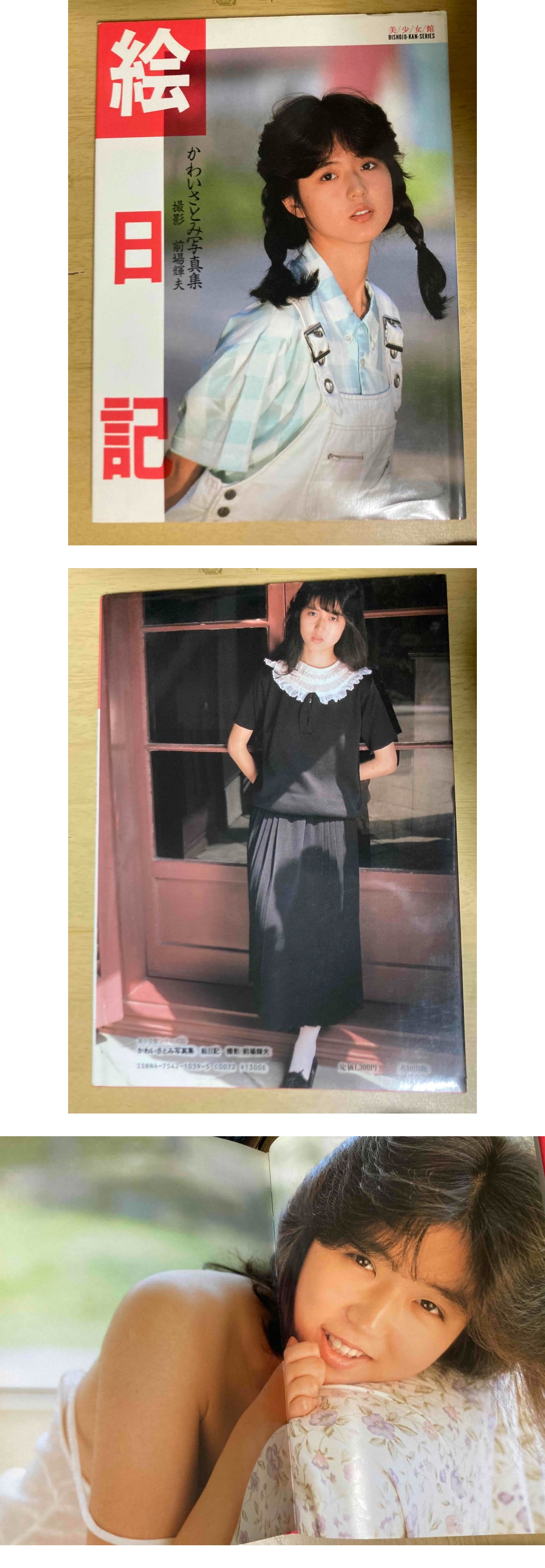 此商品圖像無法被轉載請進入原始網查看