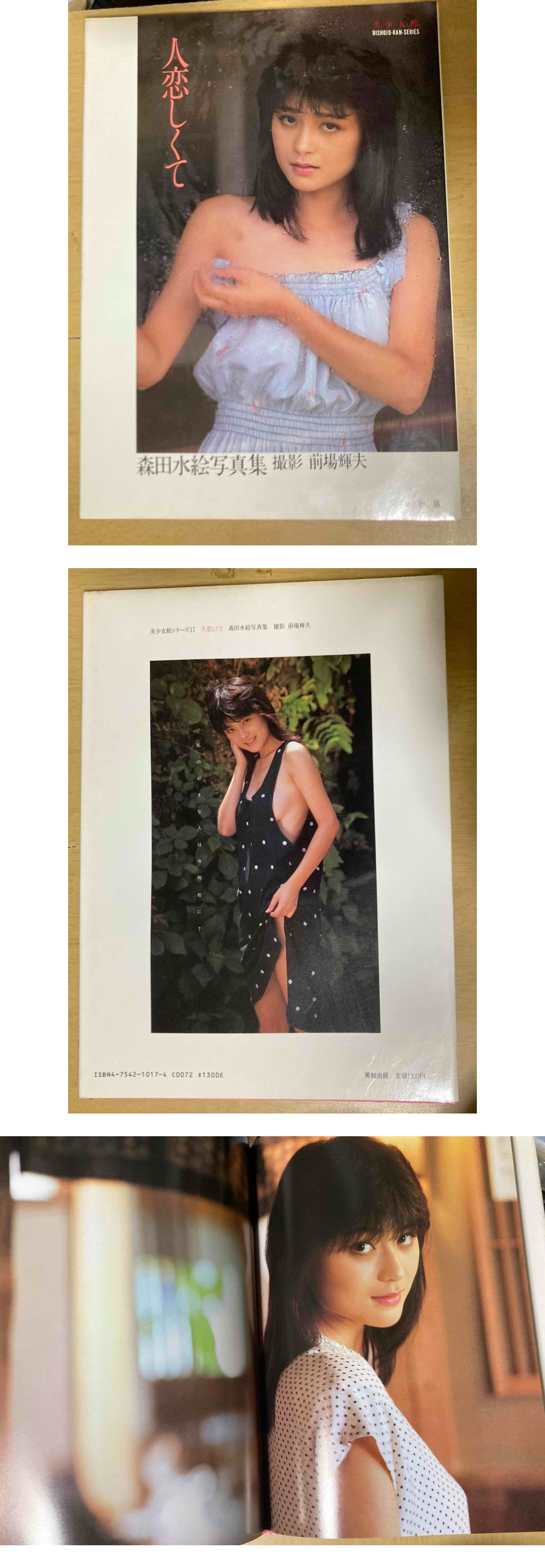 此商品圖像無法被轉載請進入原始網查看