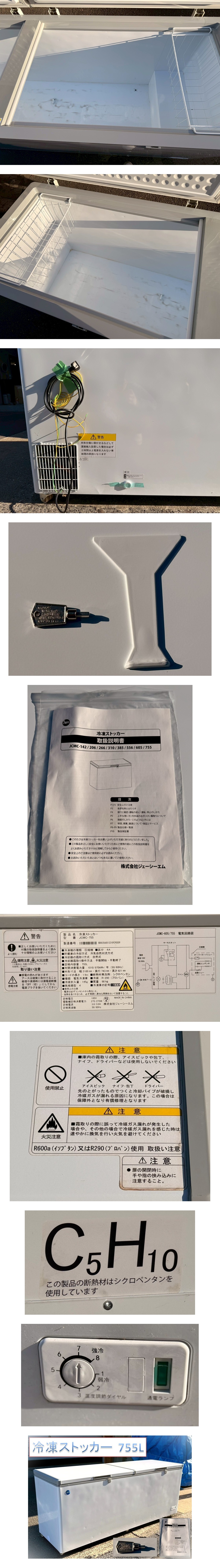 此商品圖像無法被轉載請進入原始網查看