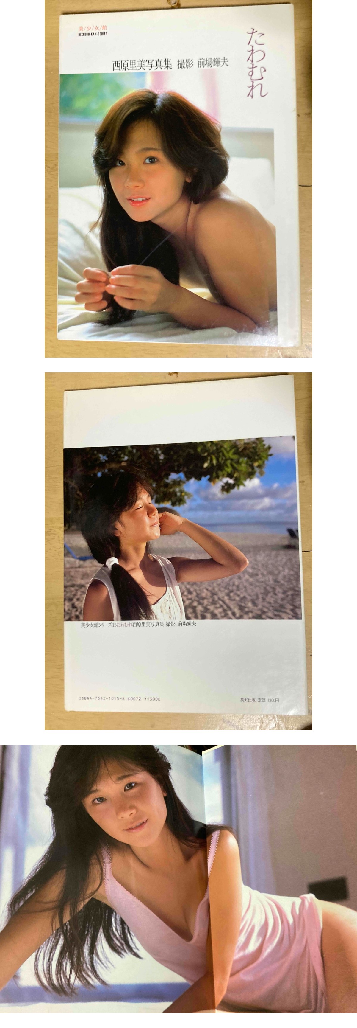 此商品圖像無法被轉載請進入原始網查看