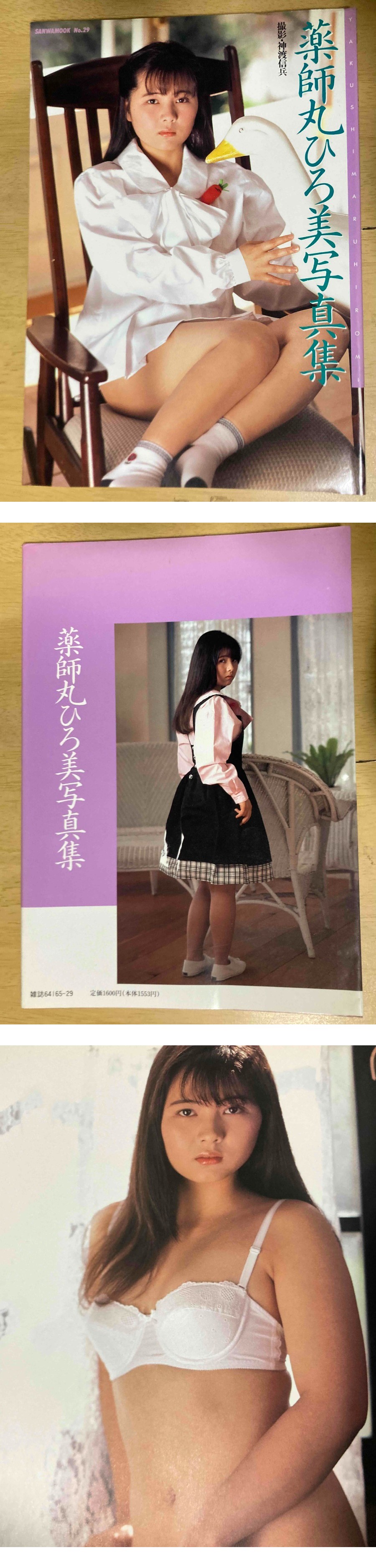 此商品圖像無法被轉載請進入原始網查看