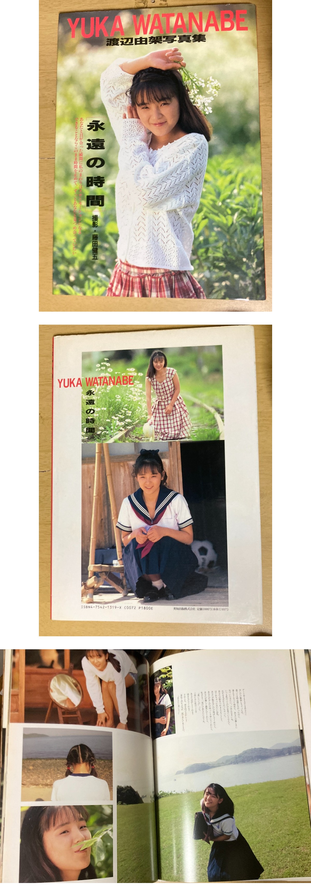 此商品圖像無法被轉載請進入原始網查看