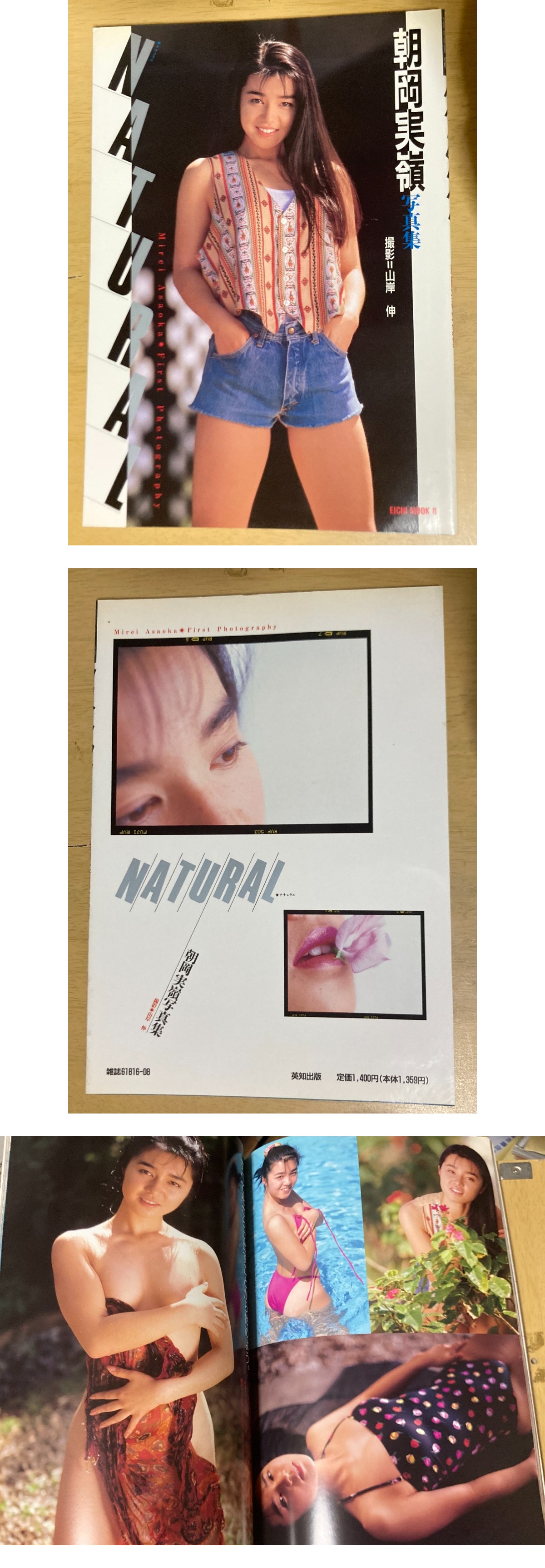 此商品圖像無法被轉載請進入原始網查看