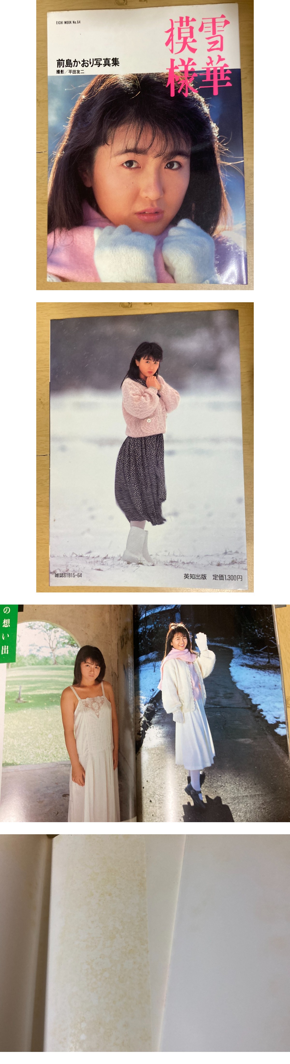 此商品圖像無法被轉載請進入原始網查看