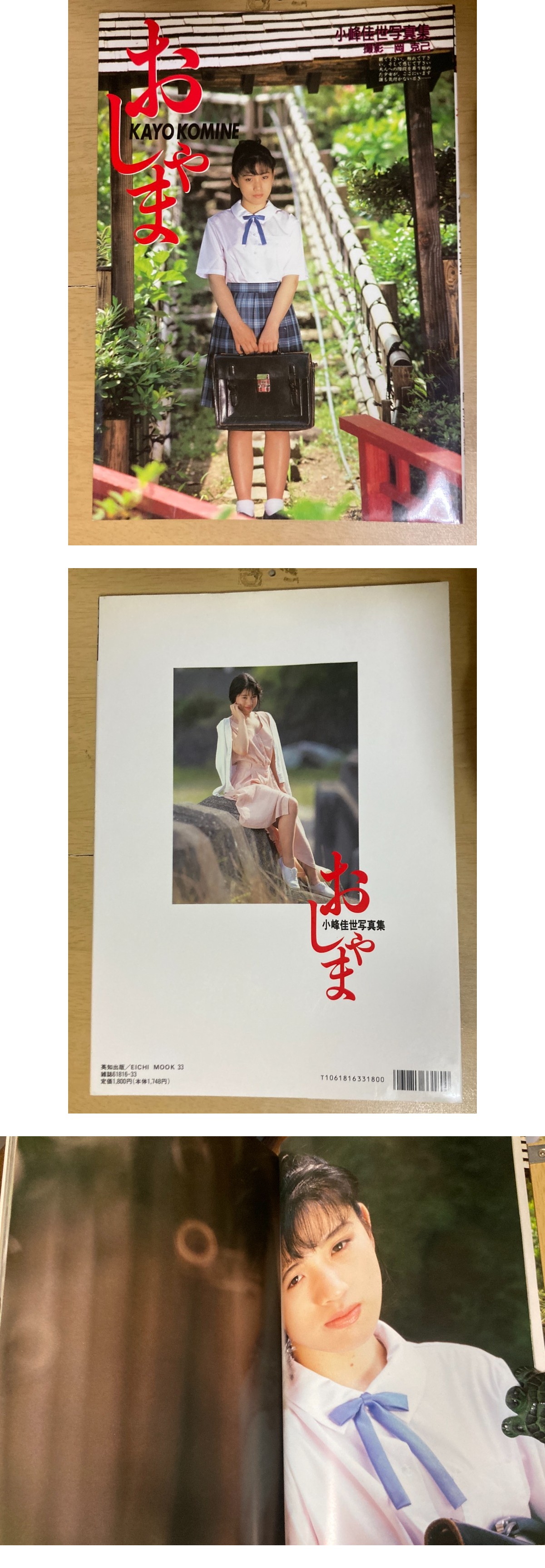 此商品圖像無法被轉載請進入原始網查看