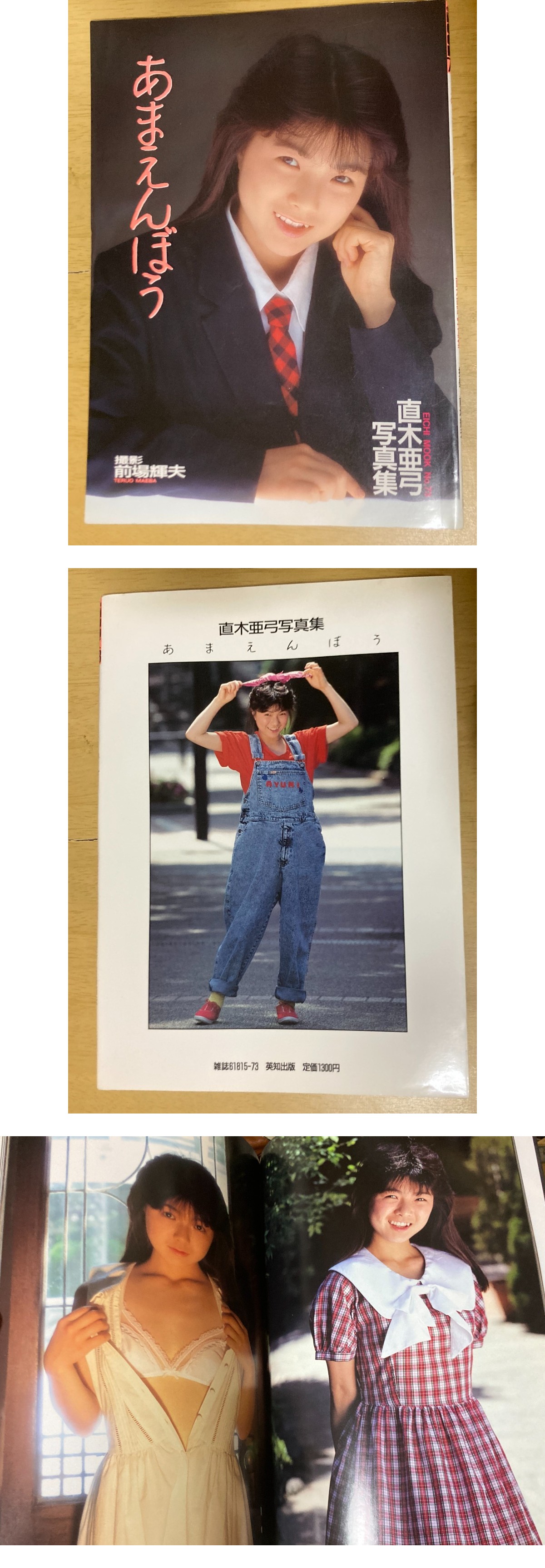 此商品圖像無法被轉載請進入原始網查看