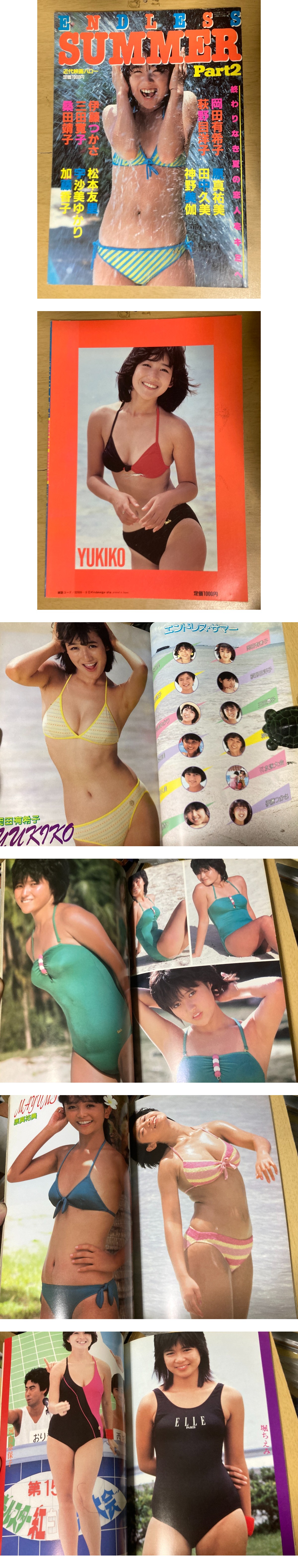 此商品圖像無法被轉載請進入原始網查看