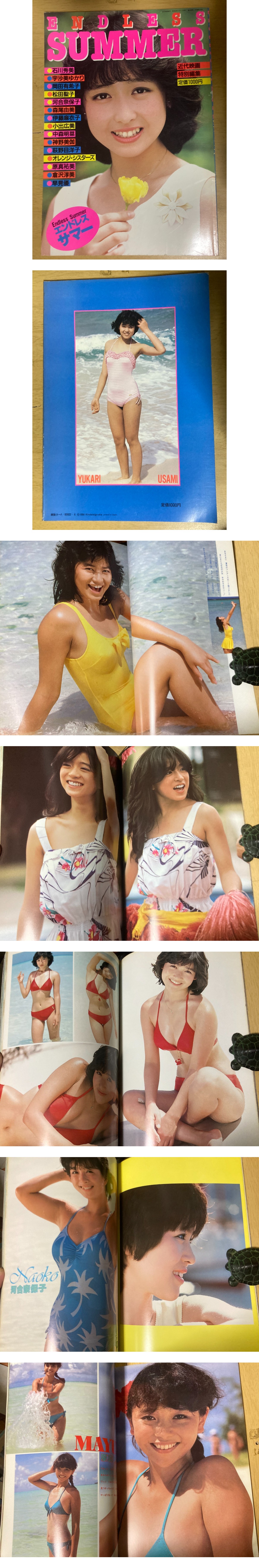 此商品圖像無法被轉載請進入原始網查看