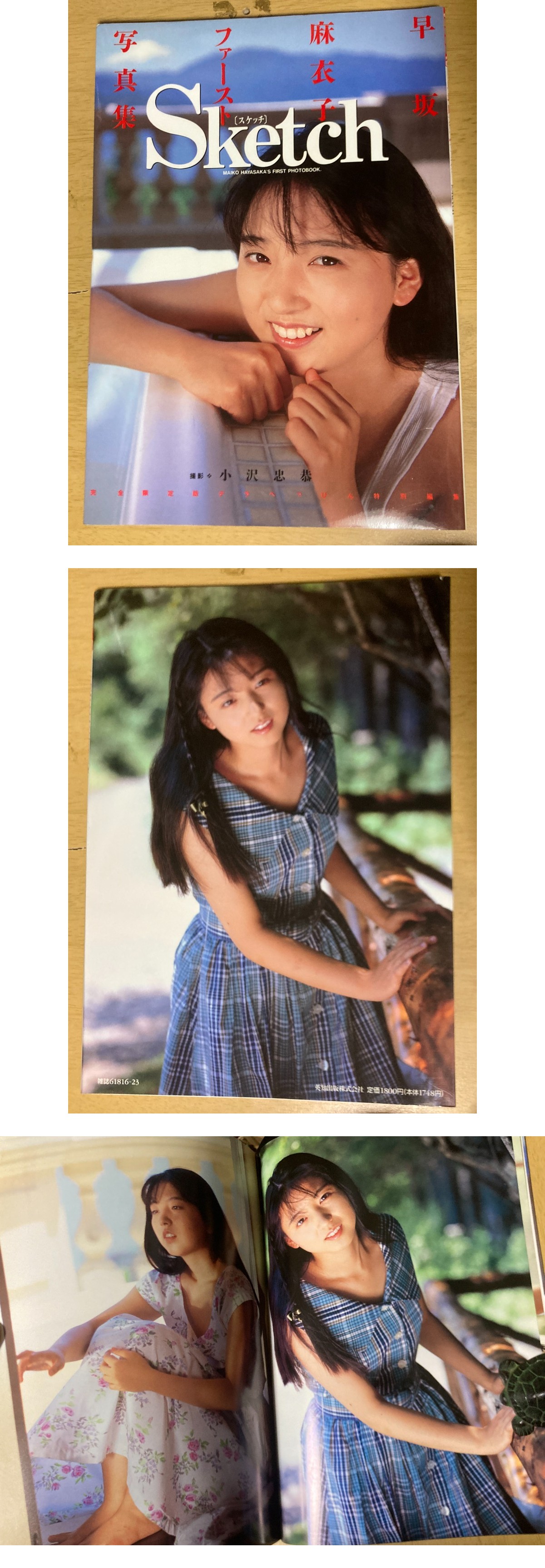 此商品圖像無法被轉載請進入原始網查看