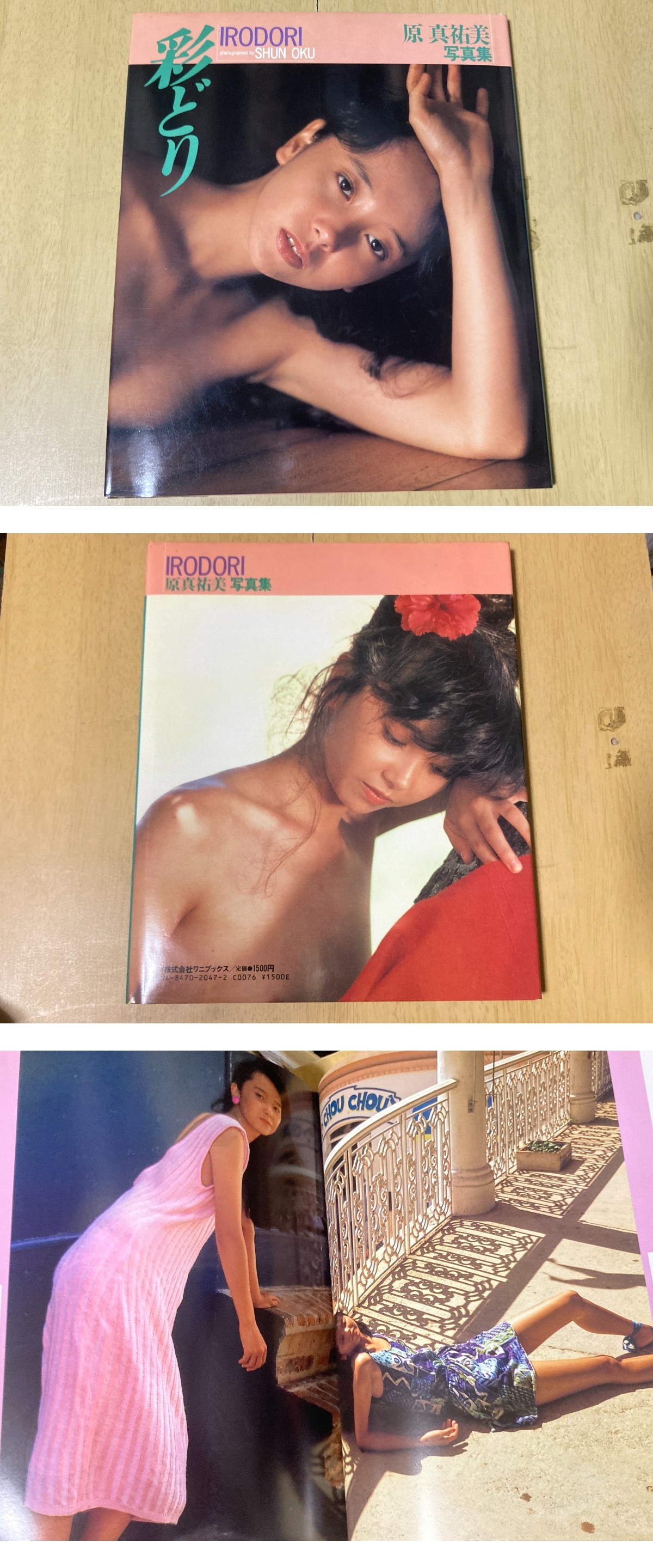 此商品圖像無法被轉載請進入原始網查看