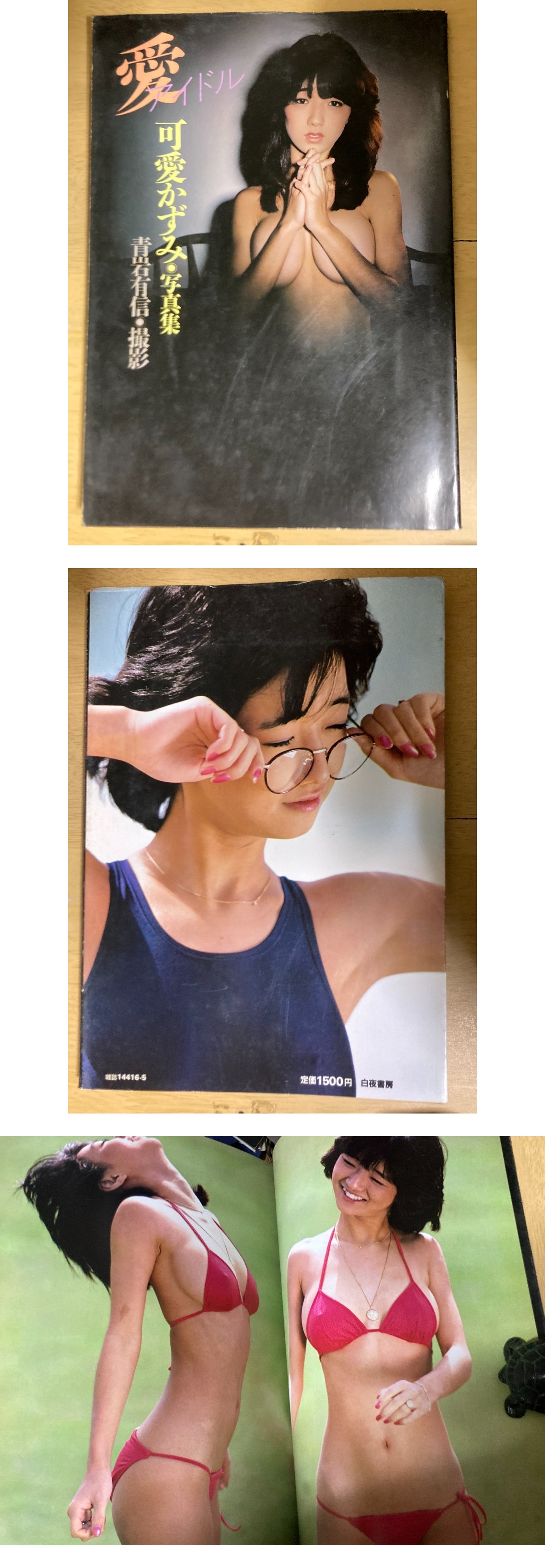 此商品圖像無法被轉載請進入原始網查看