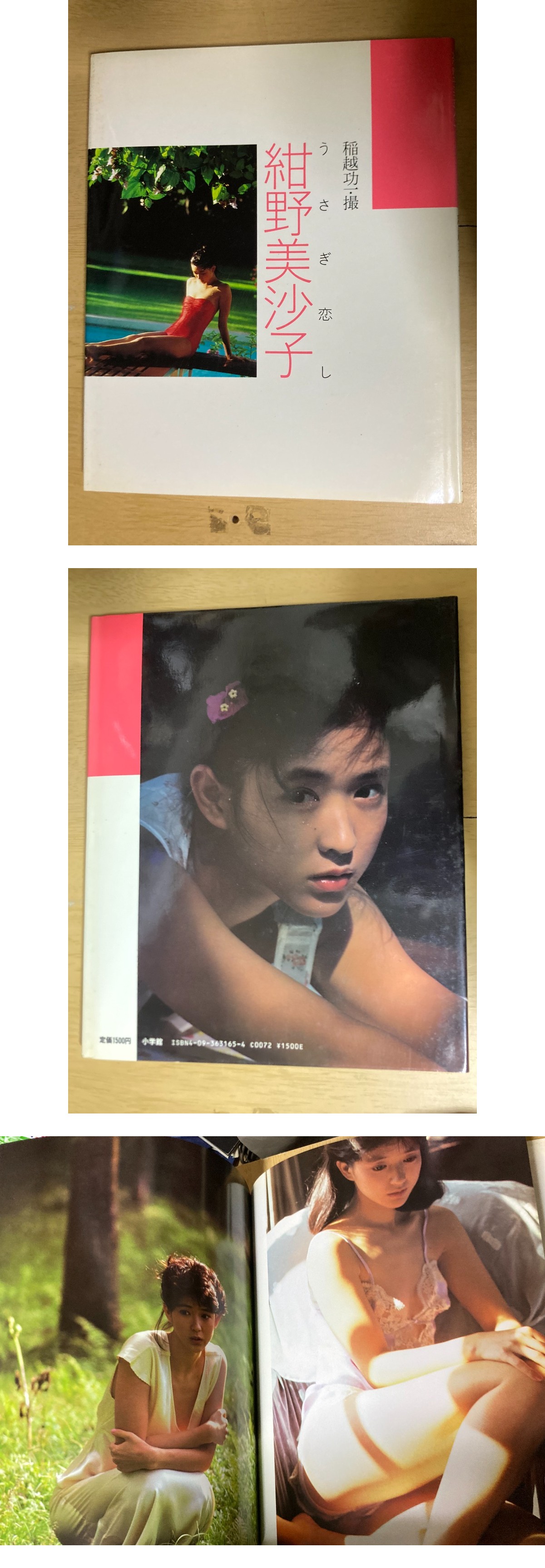 此商品圖像無法被轉載請進入原始網查看