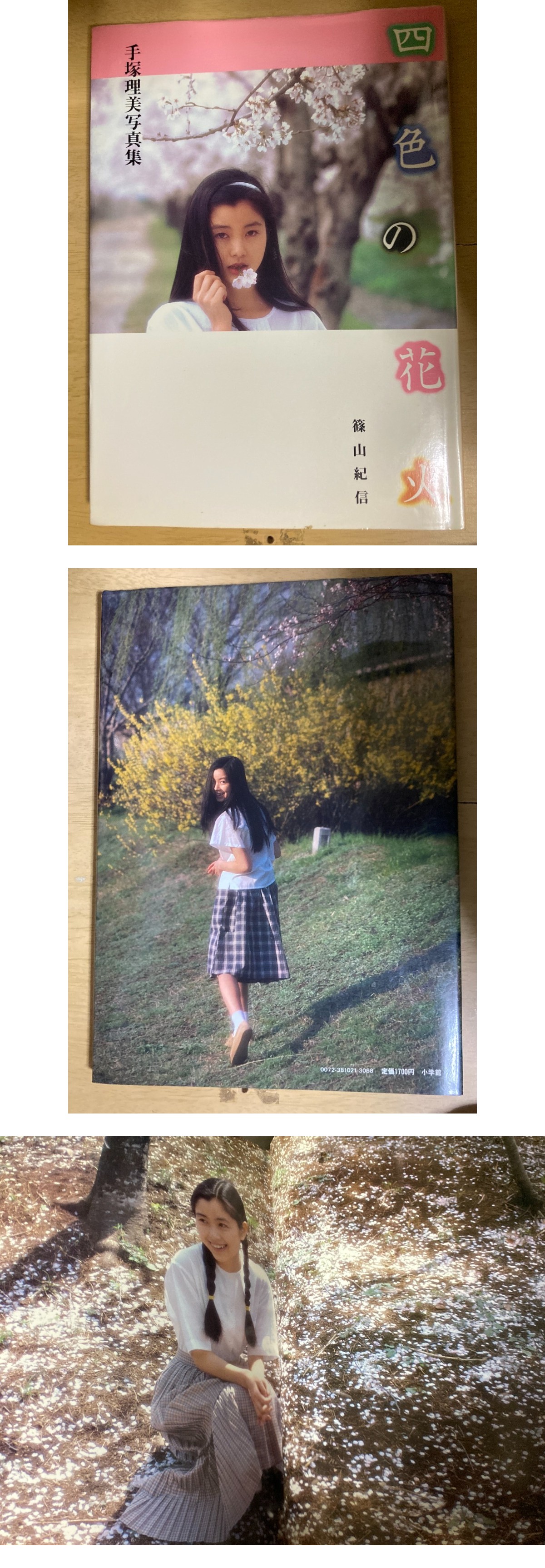 此商品圖像無法被轉載請進入原始網查看