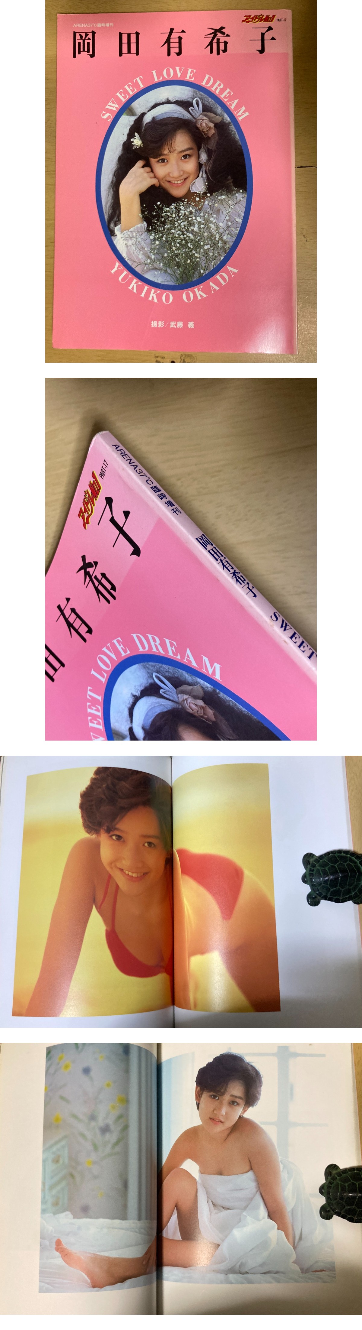 此商品圖像無法被轉載請進入原始網查看