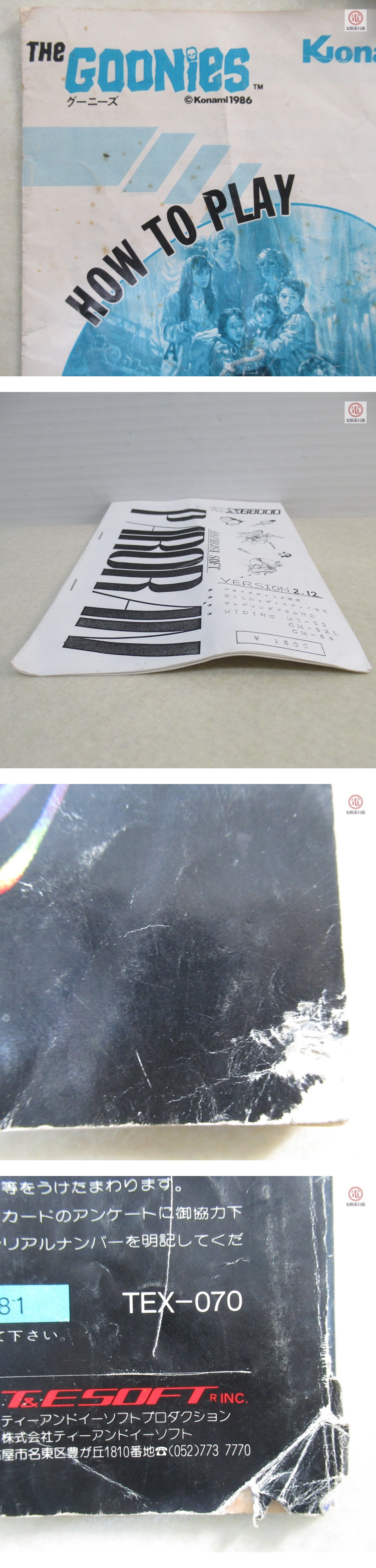 此商品圖像無法被轉載請進入原始網查看