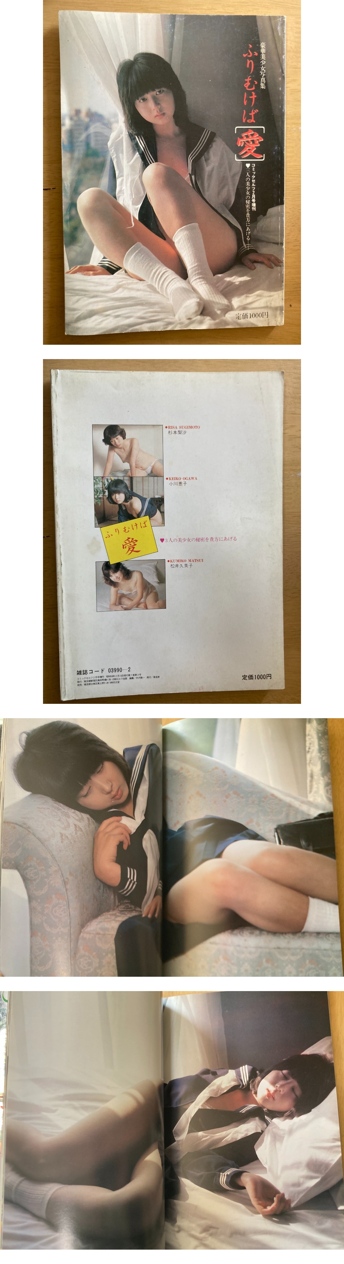 此商品圖像無法被轉載請進入原始網查看