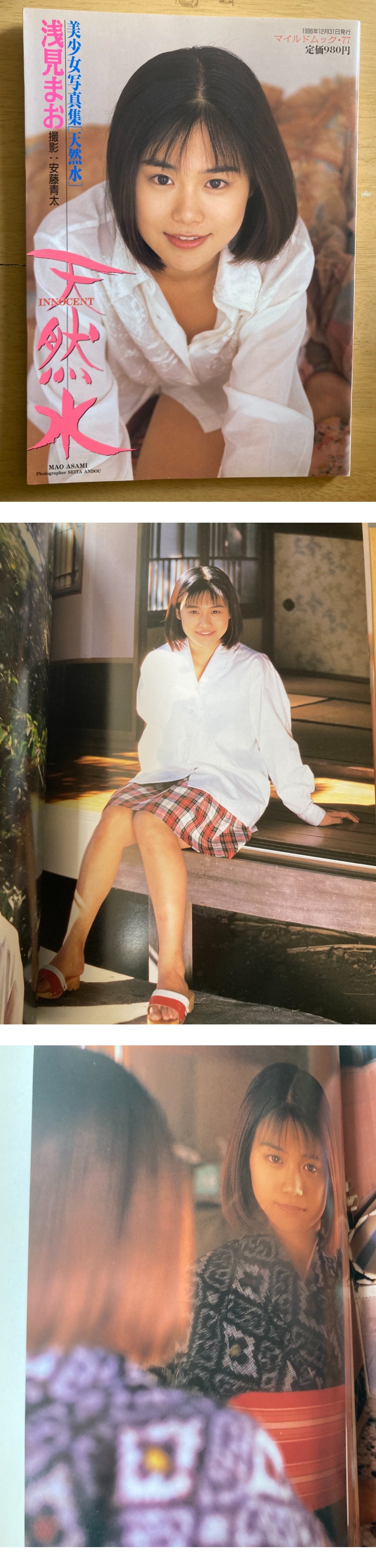 此商品圖像無法被轉載請進入原始網查看