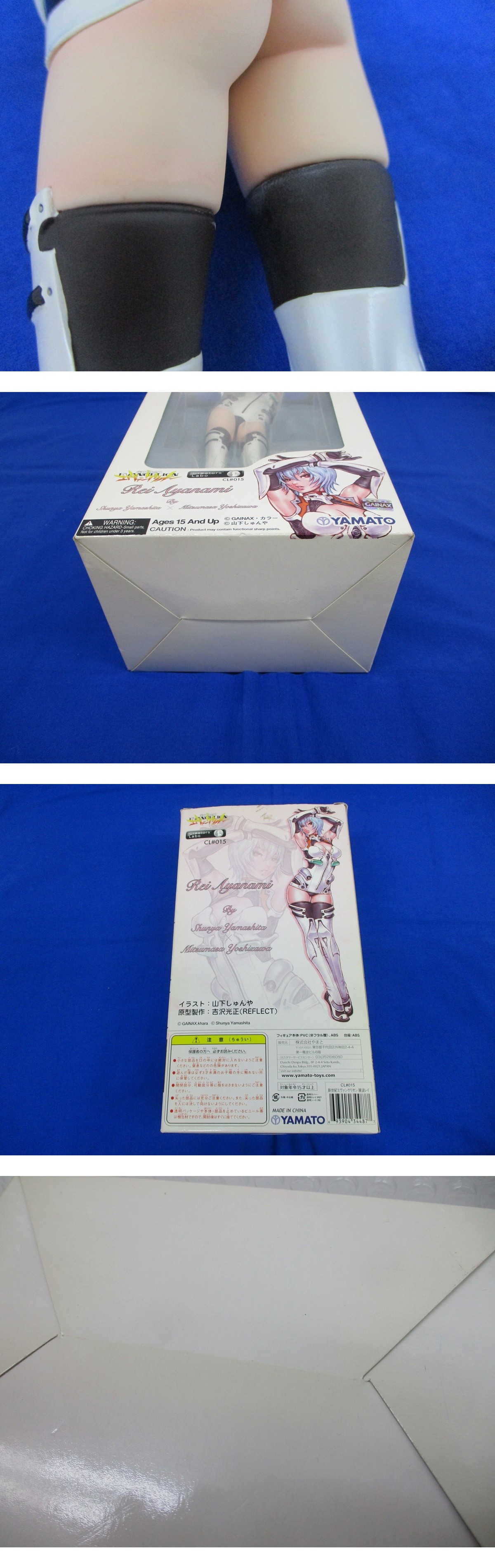 此商品圖像無法被轉載請進入原始網查看